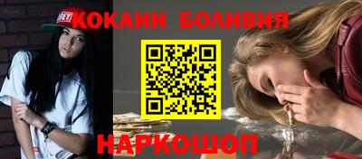 трава Бузулук