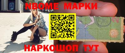 амфетамин Бугуруслан
