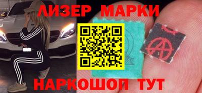 трава Бузулук