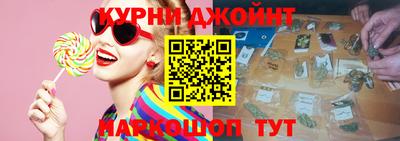 трава Бузулук