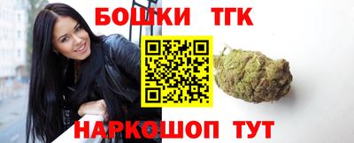 амфетамин Бугуруслан