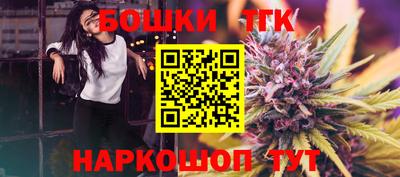трава Бузулук