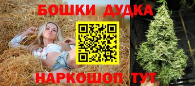 трава Бузулук