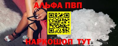 трава Бузулук