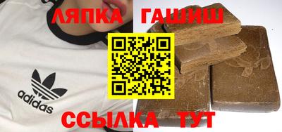 трава Бузулук