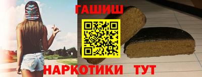трава Бузулук