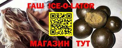 марки nbome Будённовск